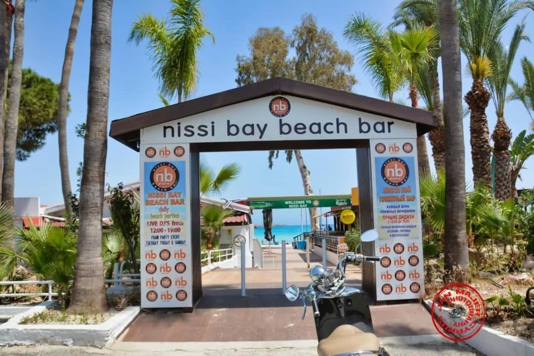 Nissi Golden Sands Sea View 2 Bedroom Apartment ไอยานาปา ภายนอก รูปภาพ